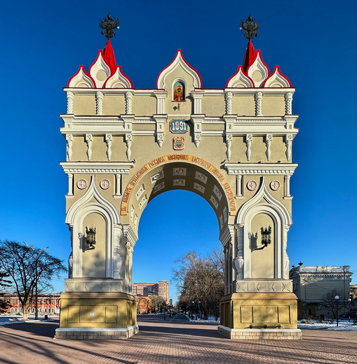 Триумфальная арка)